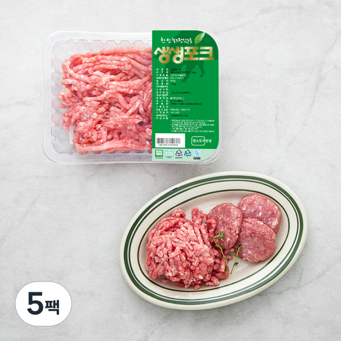 생생포크 한돈 무항생제 인증 앞다리 다짐육 (냉장), 500g, 5팩