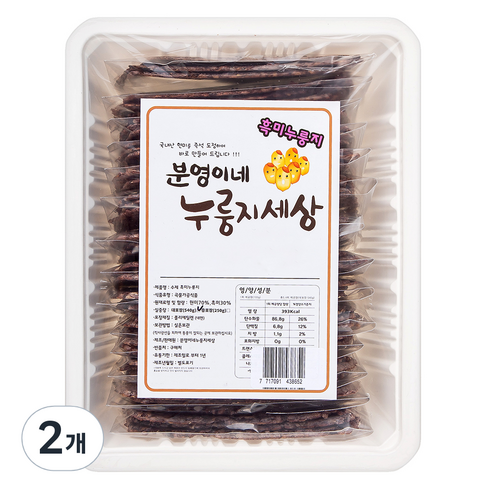 분영이네 누룽지세상 흑미누룽지, 540g, 2개