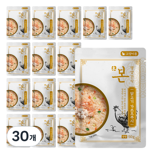 인터펫코리아 고양이 본 영양간식 죽, 혼합맛(닭고기/가쓰오부시), 50g, 30개