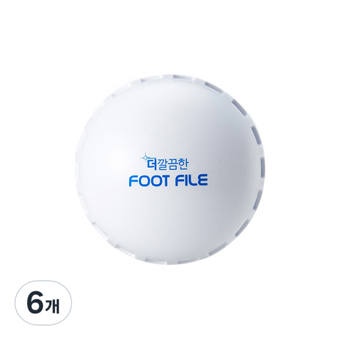 더깔끔한 풋파일, 6개