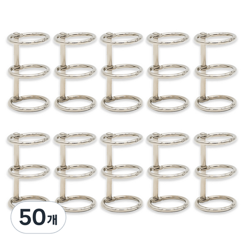 코히모 3공 다꾸 메탈 바인더링 20mm 4W139, 실버, 50개