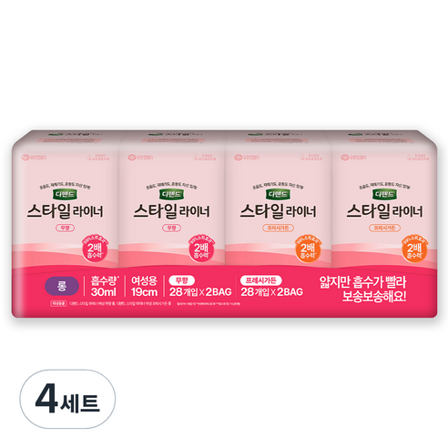 디펜드 여성용 스타일 라이너 무향 롱 28매입 x 2p + 프레시가든향 롱 28매입 x 2p 세트, 4세트