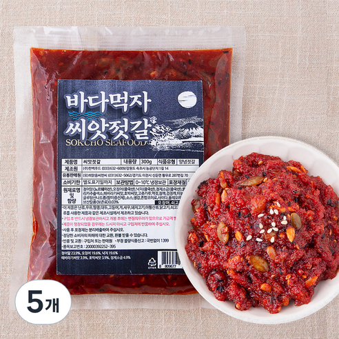 바다먹자 씨앗젓갈, 300g, 5개
