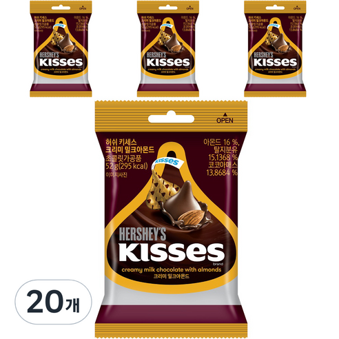 허쉬 키세스 크리미 밀크 아몬드, 52g, 20개