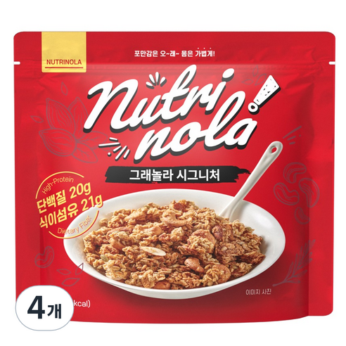뉴트리놀라 그래놀라 시그니처 시리얼, 160g, 4개