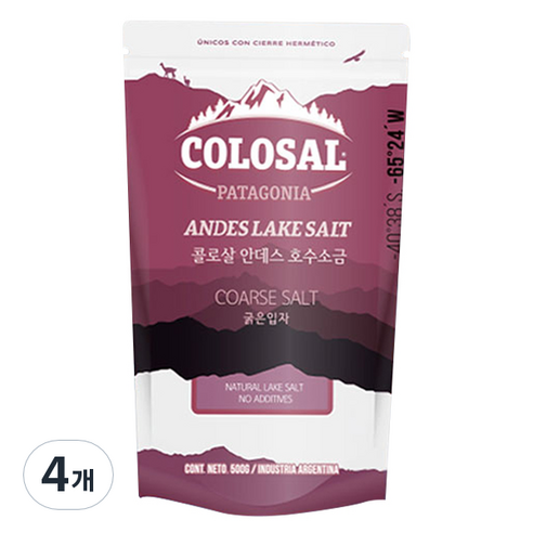 콜로살 안데스 호수 굵은입자 소금, 500g, 4개