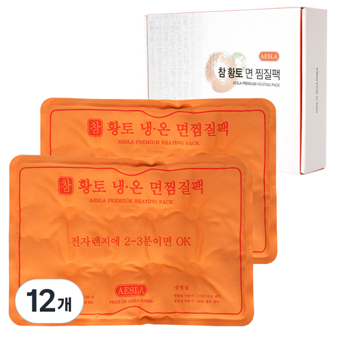 애슬라 참황토 냉온 면 찜질팩, 12개