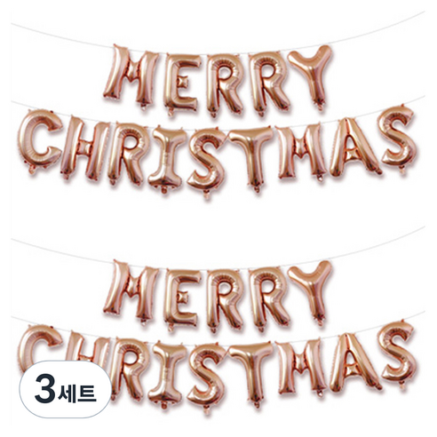 파티공구 크리스마스 은박풍선 2p, 로즈골드, 3세트