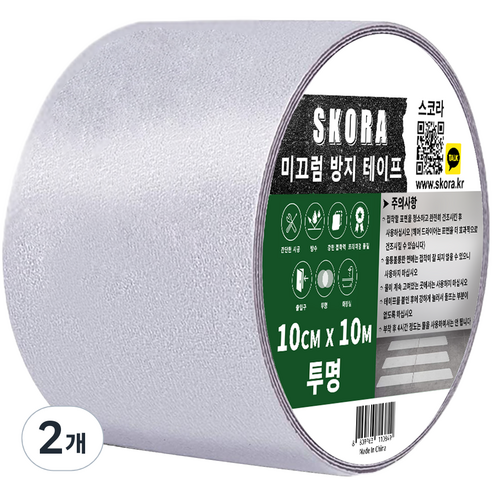 스코라 미끄럼방지 테이프 10cm x 10m, 2개, 투명