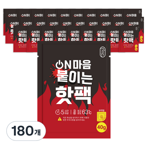 공유 접착형 온마음 붙이는 핫팩 40g, 180개