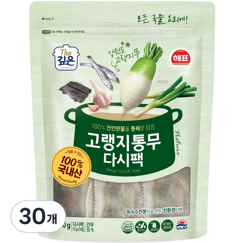 해표 고랭지통무 다시팩, 150g, 3개