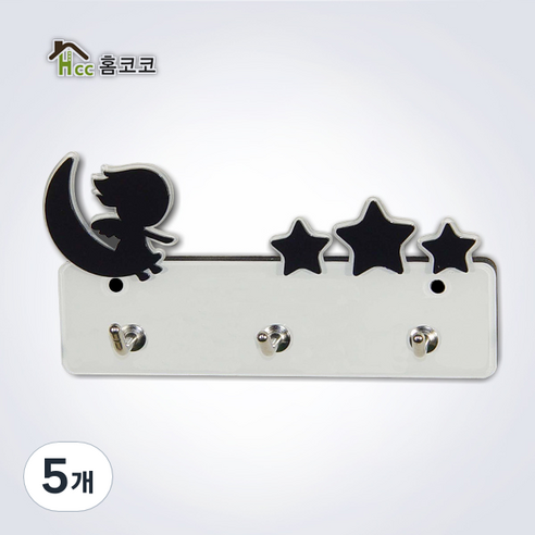 홈코코 3개용 엔젤벽걸이, 화이트, 5개