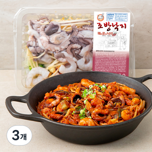 남천동 조방낙지 매운콩나물 낙지, 800g, 3개