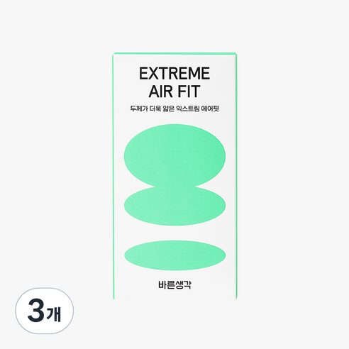 바른생각 익스트림 에어핏 콘돔, 10개입, 3개
