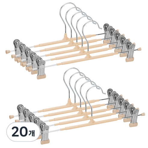 코멧 논슬립 회전형 치마바지걸이, 베이지, 20개