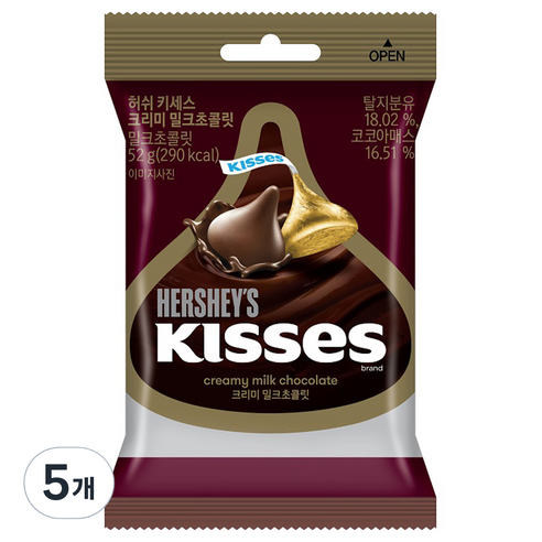 허쉬 키세스봉 밀크 초콜릿, 52g, 5개