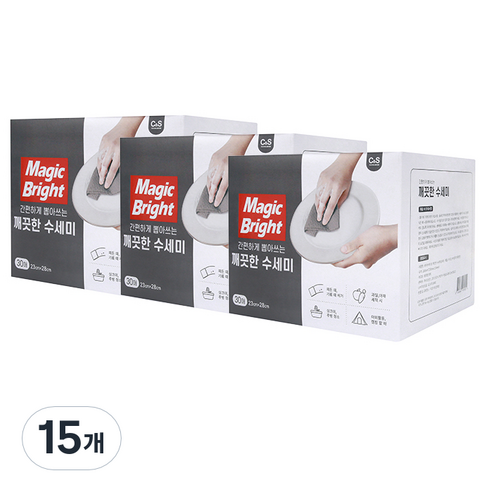 매직브라이트 간편하게 뽑아쓰는 깨끗한수세미 30p, 15개