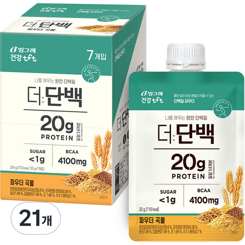 빙그레 더단백 파우더 곡물, 32g, 21개
