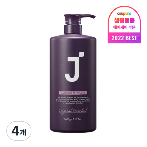 제이숲 헤어팩 트리트먼트, 1000g, 4개