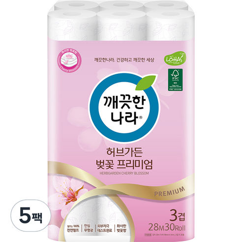 깨끗한나라 3겹 펄프 허브가든 벚꽃 프리미엄 화장지 28m, 30롤, 5팩
