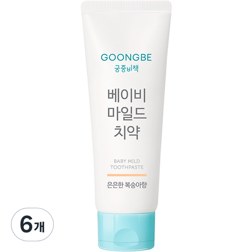 궁중비책 베이비 마일드 치약 은은한 복숭아향, 80g, 6개