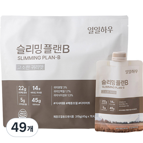 일일하우 슬리밍 플랜B 고소한 귀리맛, 45g, 49개