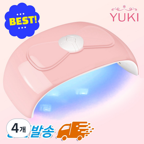 54W 리본 젤네일 램프, 핑크, 4개