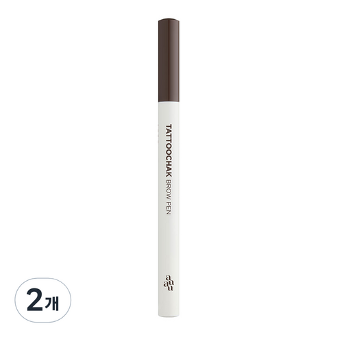 아유아유 타투착 브로우펜 0.9g, 02 다크브라운, 2개