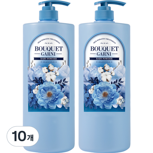 부케가르니 실크 케라틴 트리트먼트 베이비파우더, 1500ml, 10개
