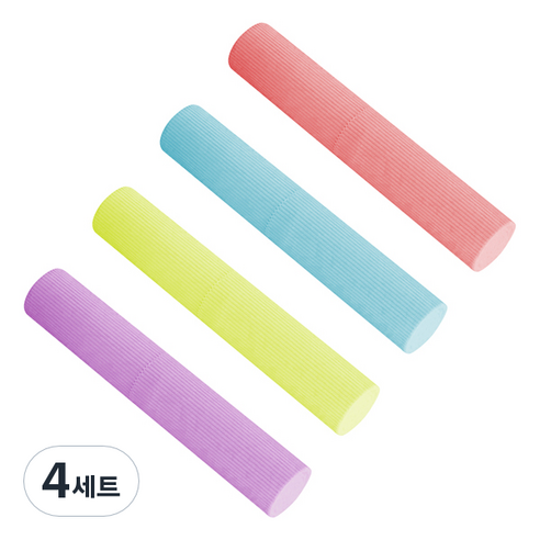 블럭마트 휴대용 칫솔치약 케이스, 4세트