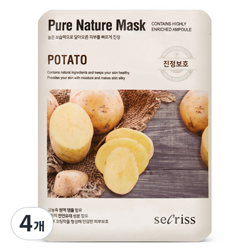 안스킨 시크리스 퓨어 네이처 마스크팩 감자 25ml, 4개, 1개입