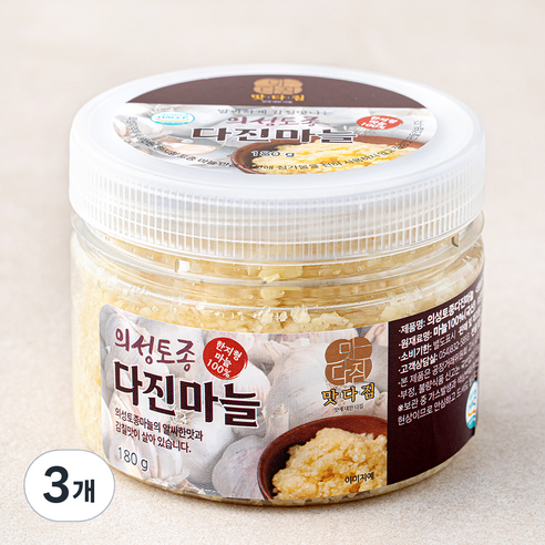맛다짐 의성토종 다진마늘, 180g, 3개