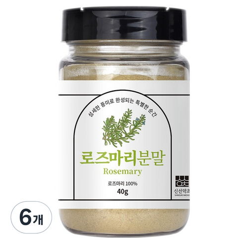 신선약초 로즈마리 분말, 40g, 6개