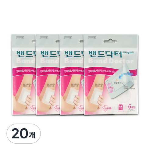 밴드닥터 저자극 드레싱밴드 6p, 20개