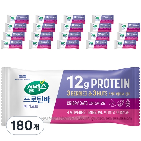 셀렉스 프로틴바 베리오트, 50g, 180개