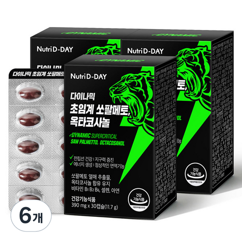 뉴트리디데이 다이나믹 초임계 쏘팔메토 옥타코사놀 11.7g, 30정, 6개