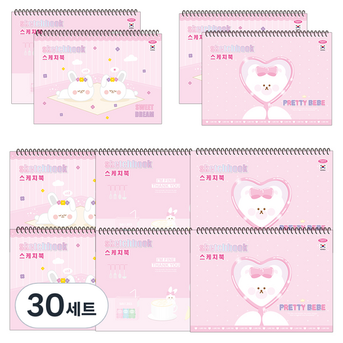 펜피아 2000 여아용 스케치북, 30세트, 13매
