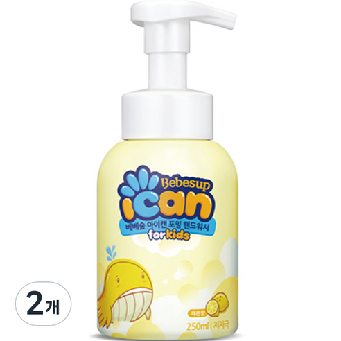 베베숲 아이캔 포밍 핸드워시 레몬향, 2개, 250ml