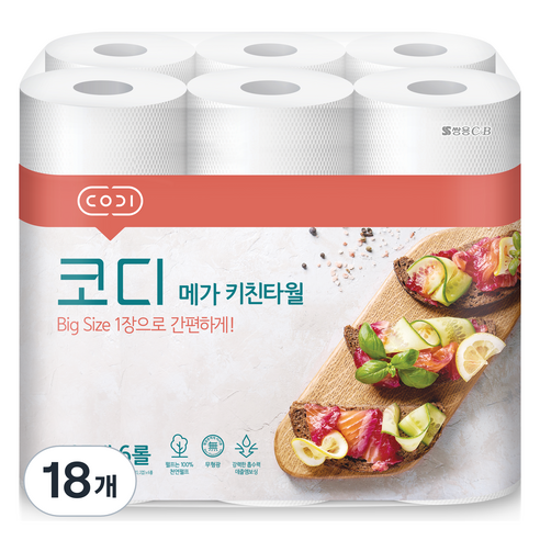 코디 메가 천연펄프 키친타월, 165매, 18개