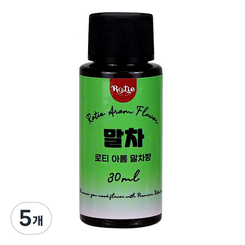 로티 식품향료 말차향 아롬 30ml, 5개