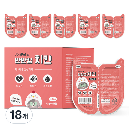 조이펫 고양이 반반컵 간식, 치킨, 70g, 18개