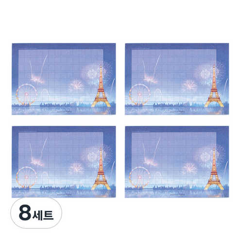 플레플레 마음더하기 원고지 가로형 메모지세트, 파리의 밤, 8세트