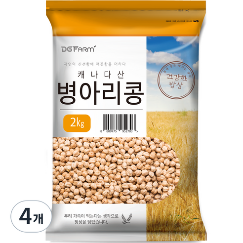 대구농산 건강한 밥상 캐나다 병아리콩, 2kg, 4개