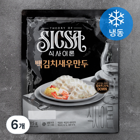 식사이론 백김치 새우만두 (냉동), 315g, 6개