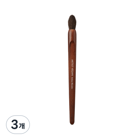 투쿨포스쿨 아티스트 비건 디파인 블렌더 브러쉬, 혼합색상, 3개