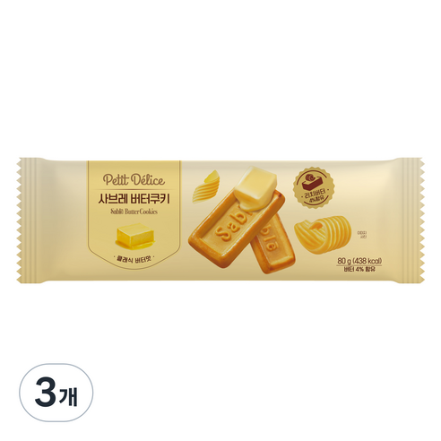 Petit Délice 사브레 버터쿠키, 3개, 80g