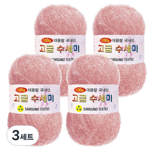 yarna 100g 대용량 고급수세미 뜨개실 4p + A인쇄도안 8종 세트, 131 연한인디핑크, 3세트