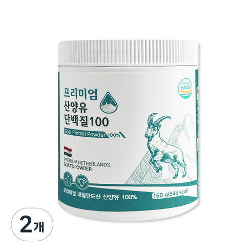 프리미엄 산양유 단백질 100 분말, 150g, 2개
