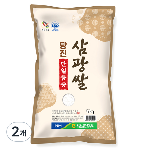 당진해나루 2024년산 햅쌀 삼광쌀 백미, 5kg, 2개