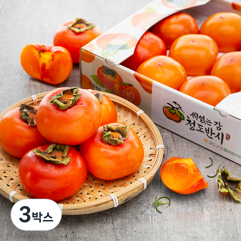 청도 반시, 1.5kg(12내), 3박스